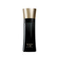 Armani Code - for Men - Eau de Parfum