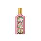 Gucci Flora Gorgeous Gardenia - for Women - Eau de Parfum